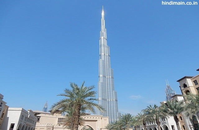 Duniya Ki Sabse Unchi Building | दुनिया की सबसे ऊंची इमारत कौन सी है 2024