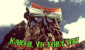 Kargil Victory Day