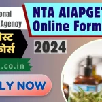 NTA AIAPGET 2024 Online Apply