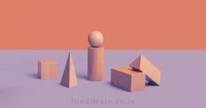math quiz hindi 2025